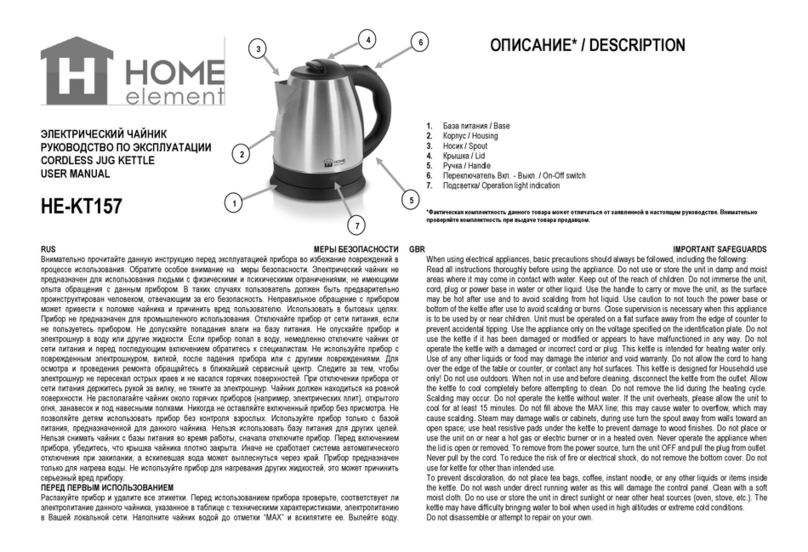 HOME ELEMENT HE-KT157 User manual
