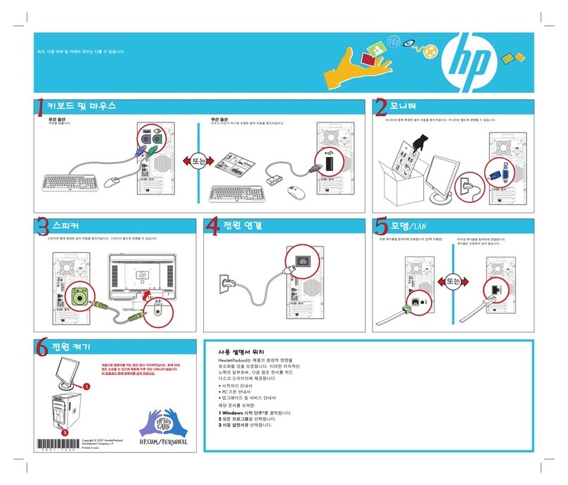 HP Presario SV7000 - Desktop PC manual
