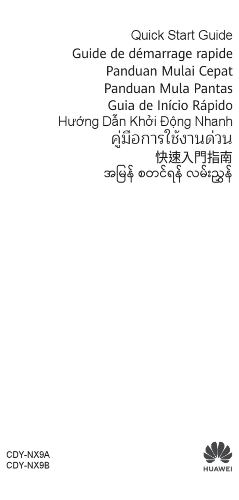 Huawei CDY-NX9B User manual