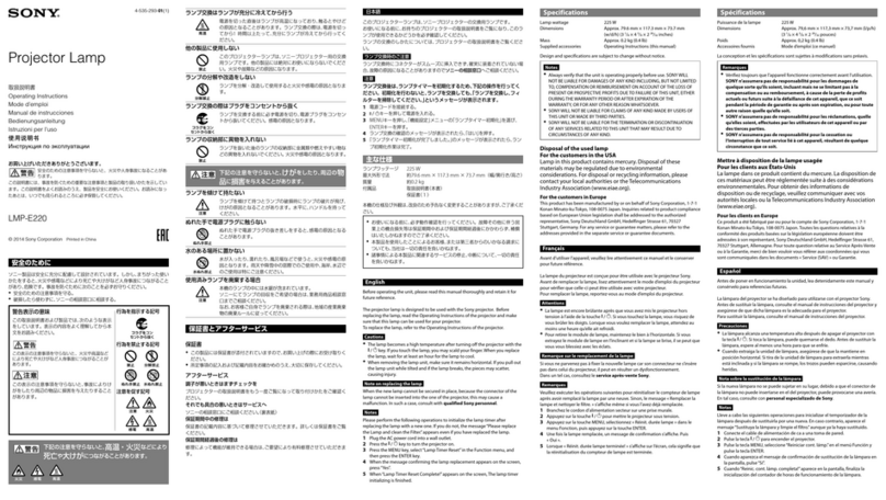 Sony LMP-E220 User manual
